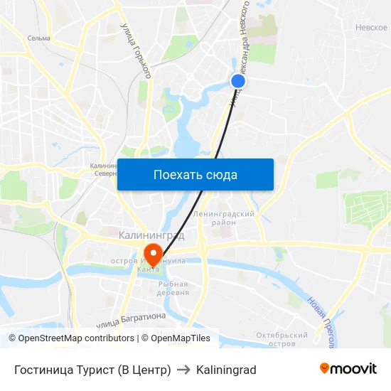 Гостиница Турист (В Центр) to Kaliningrad map