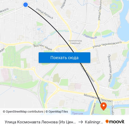 Улица Космонавта Леонова (Из Центра) to Kaliningrad map