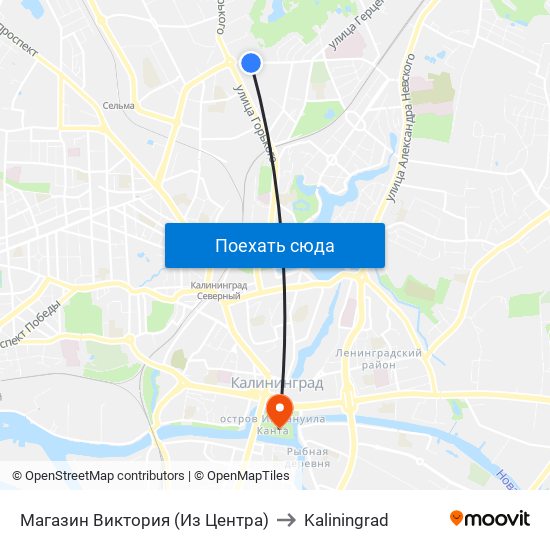 Магазин Виктория (Из Центра) to Kaliningrad map