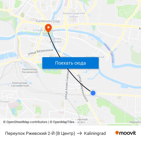 Переулок Ржевский 2-Й (В Центр) to Kaliningrad map