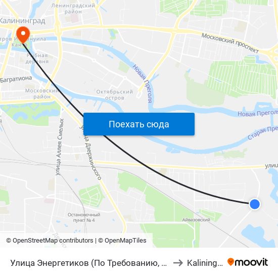 Улица Энергетиков (По Требованию, В Центр) to Kaliningrad map