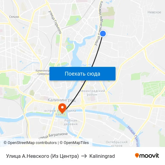 Улица А.Невского (Из Центра) to Kaliningrad map