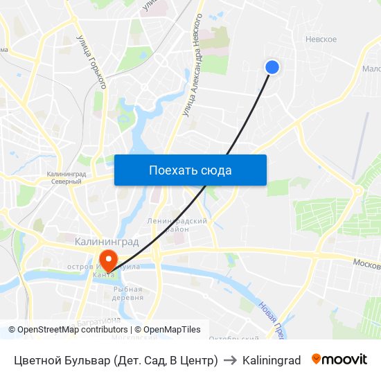 Цветной Бульвар (Дет. Сад, В Центр) to Kaliningrad map
