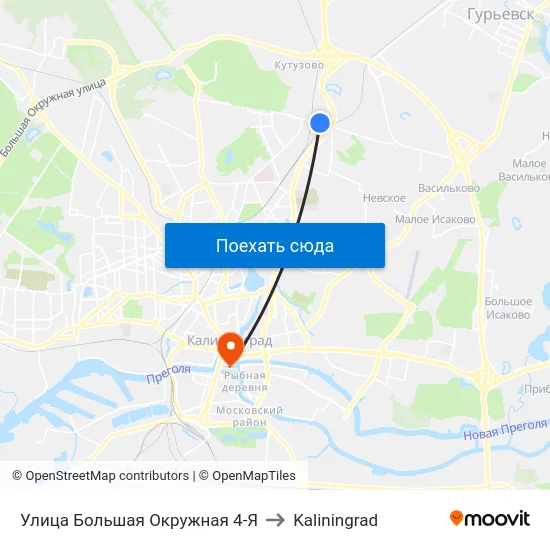 Улица Большая Окружная 4-Я to Kaliningrad map