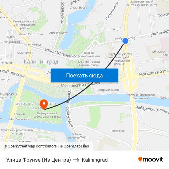 Улица Фрунзе (Из Центра) to Kaliningrad map
