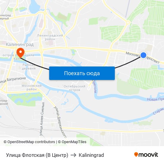 Улица Флотская (В Центр) to Kaliningrad map