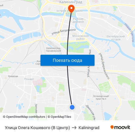 Улица Олега Кошевого (В Центр) to Kaliningrad map