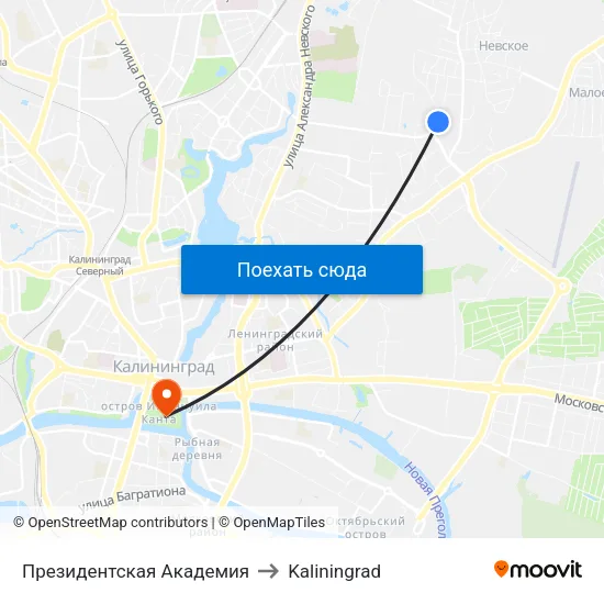 Президентская Академия to Kaliningrad map