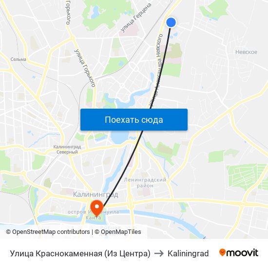 Улица Краснокаменная (Из Центра) to Kaliningrad map