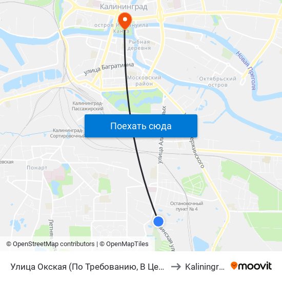 Улица Окская (По Требованию, В Центр) to Kaliningrad map