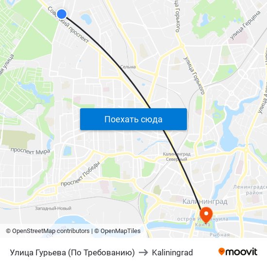 Улица Гурьева (По Требованию) to Kaliningrad map