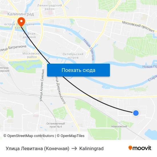Улица Левитана (Конечная) to Kaliningrad map