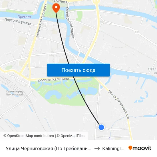 Улица Черниговская (По Требованию) to Kaliningrad map