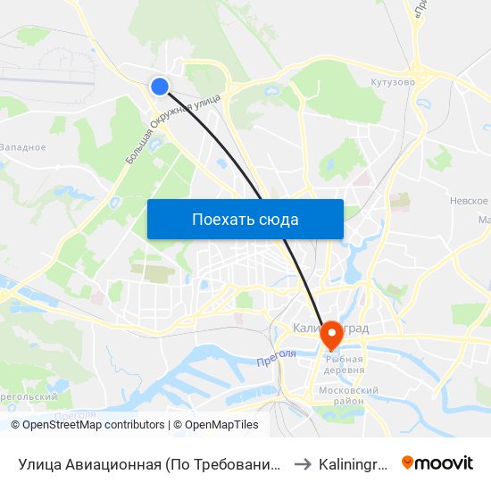 Улица Авиационная (По Требованию) to Kaliningrad map