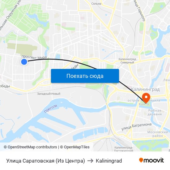 Улица Саратовская (Из Центра) to Kaliningrad map