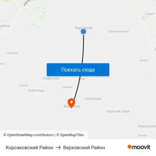 Корсаковский Район to Верховский Район map