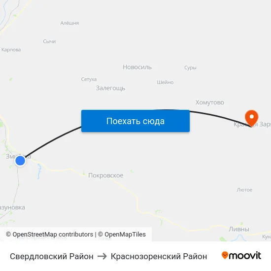 Свердловский Район to Краснозоренский Район map