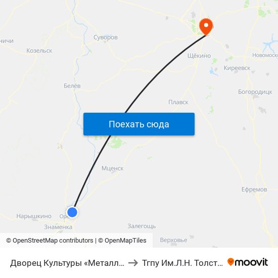 Дворец Культуры «Металлург» to Тгпу Им.Л.Н. Толстого map