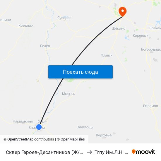 Сквер Героев-Десантников (Ж/Д Станция «Цон») to Тгпу Им.Л.Н. Толстого map