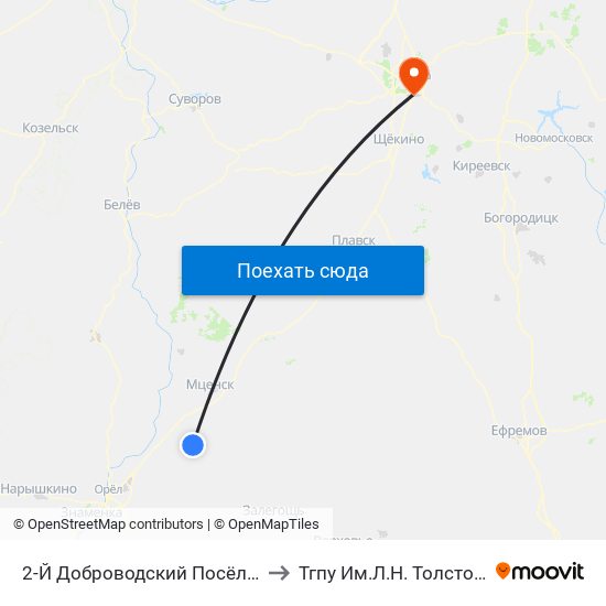 2-Й Доброводский Посёлок to Тгпу Им.Л.Н. Толстого map