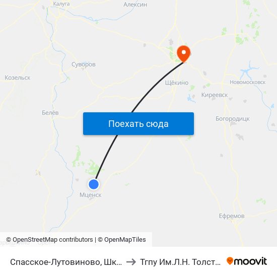 Спасское-Лутовиново, Школа to Тгпу Им.Л.Н. Толстого map