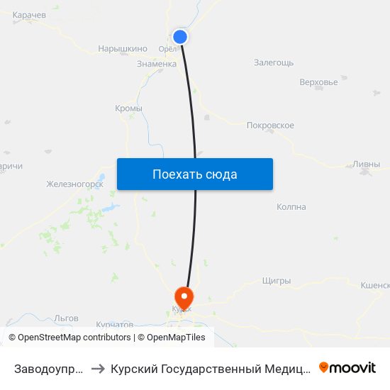 Заводоуправление to Курский Государственный Медицинский Университет map