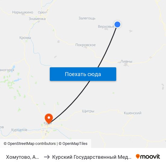 Хомутово, Автостанция to Курский Государственный Медицинский Университет map