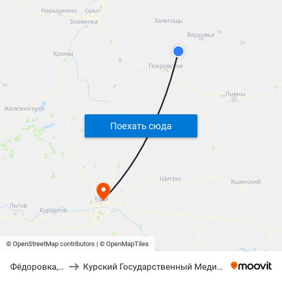 Фёдоровка, Поворот to Курский Государственный Медицинский Университет map