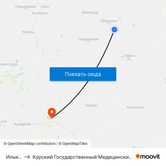 Ильинка to Курский Государственный Медицинский Университет map