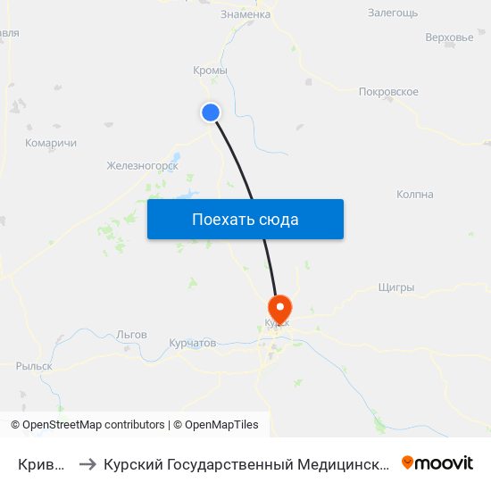 Кривцово to Курский Государственный Медицинский Университет map