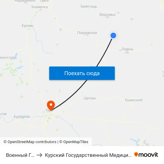 Военный Городок to Курский Государственный Медицинский Университет map
