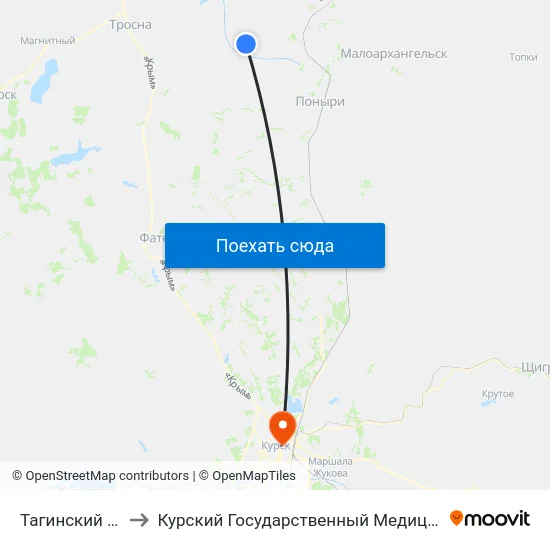 Тагинский Посёлок to Курский Государственный Медицинский Университет map