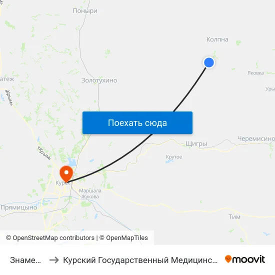 Знаменское to Курский Государственный Медицинский Университет map