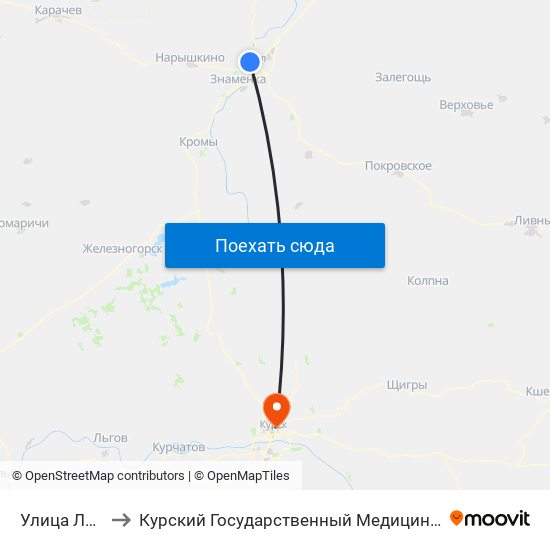 Улица Лескова to Курский Государственный Медицинский Университет map