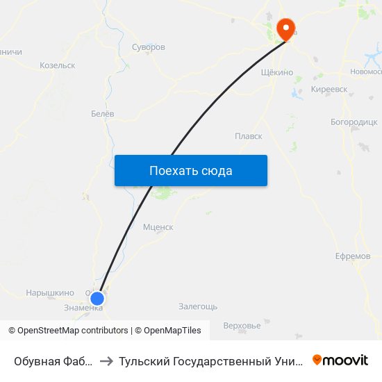 Обувная Фабрика to Тульский Государственный Университет map