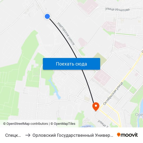 Спецкомбинат to Орловский Государственный Университет. Медицинский Институт map