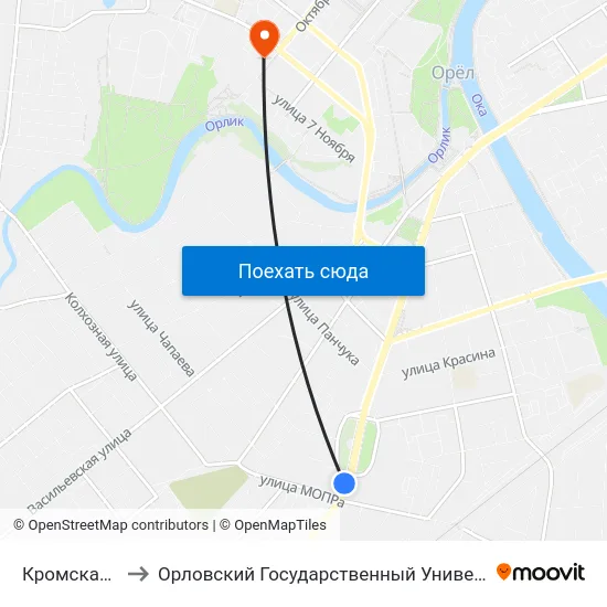 Кромская Площадь to Орловский Государственный Университет. Медицинский Институт map