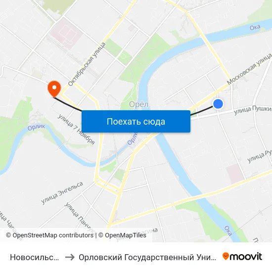 Новосильский Переулок to Орловский Государственный Университет. Медицинский Институт map