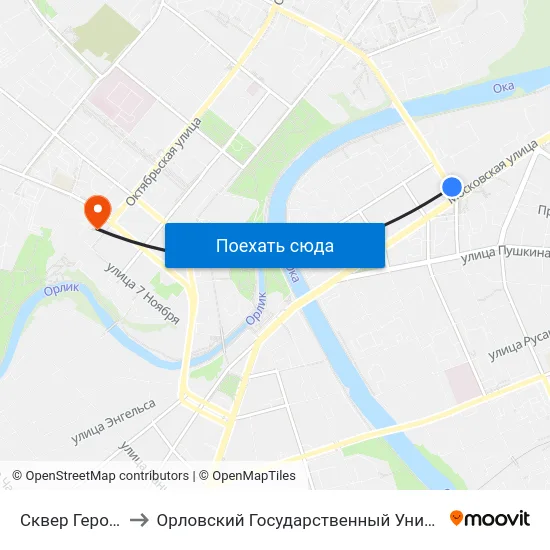 Сквер Героя Ермолаева to Орловский Государственный Университет. Медицинский Институт map