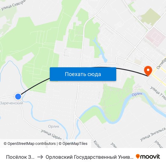 Посёлок Зареченский to Орловский Государственный Университет. Медицинский Институт map