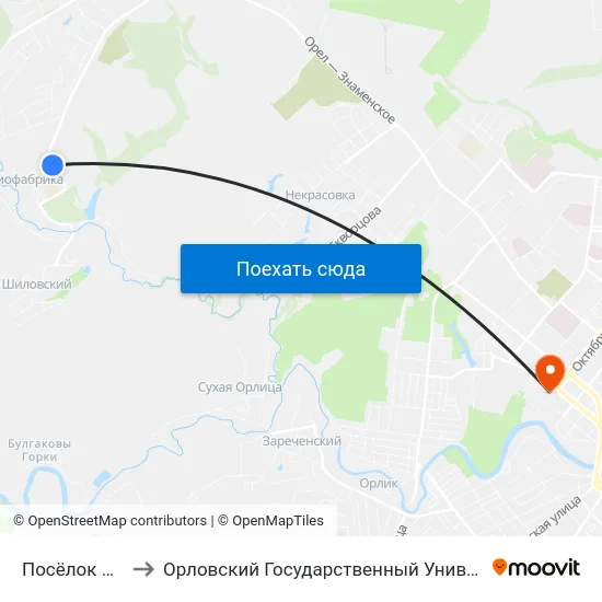 Посёлок Биофабрики to Орловский Государственный Университет. Медицинский Институт map
