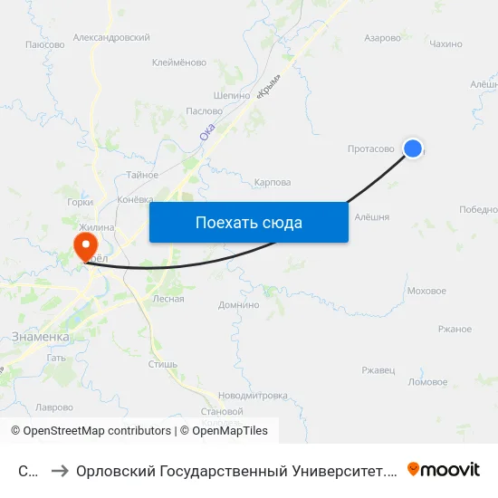 Сычи to Орловский Государственный Университет. Медицинский Институт map