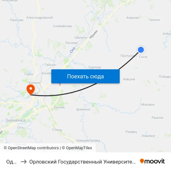 Одинок to Орловский Государственный Университет. Медицинский Институт map