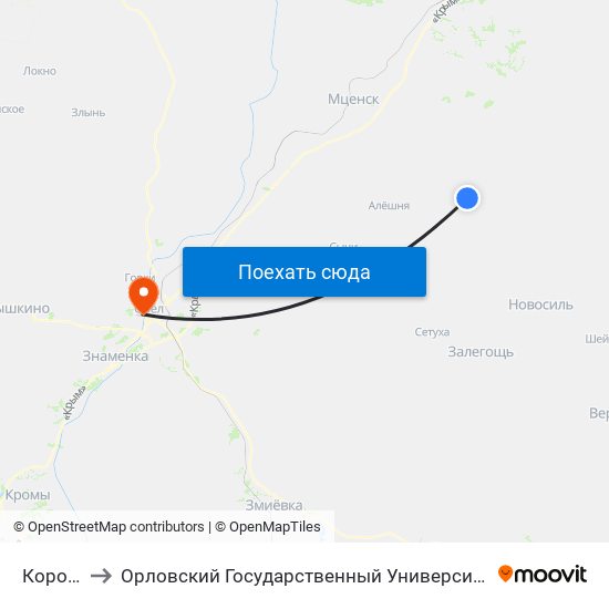 Королёвка to Орловский Государственный Университет. Медицинский Институт map