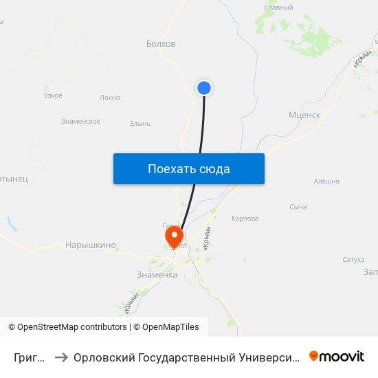 Григорово to Орловский Государственный Университет. Медицинский Институт map