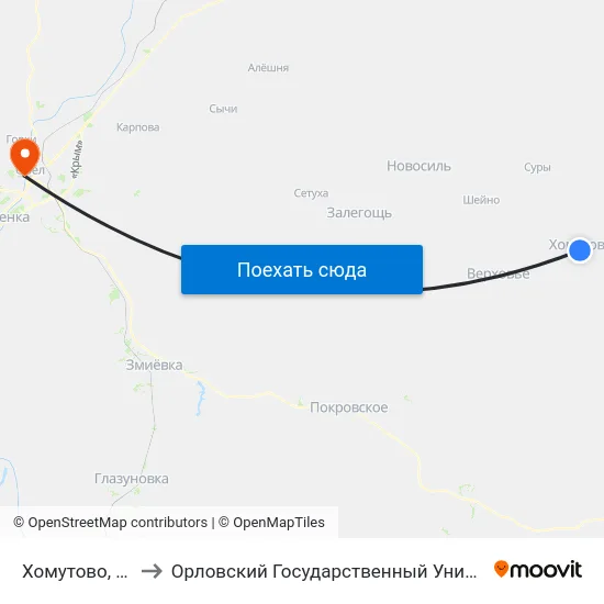 Хомутово, Автостанция to Орловский Государственный Университет. Медицинский Институт map