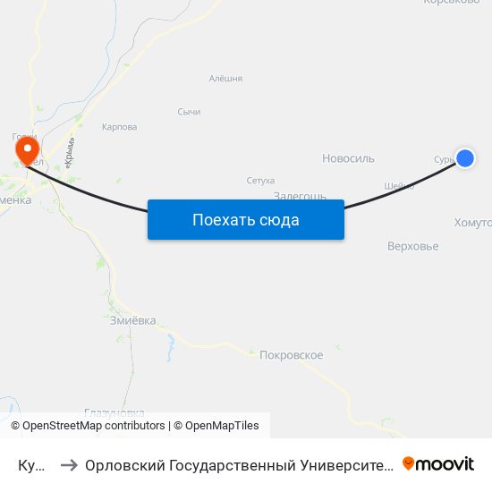 Кулеши to Орловский Государственный Университет. Медицинский Институт map