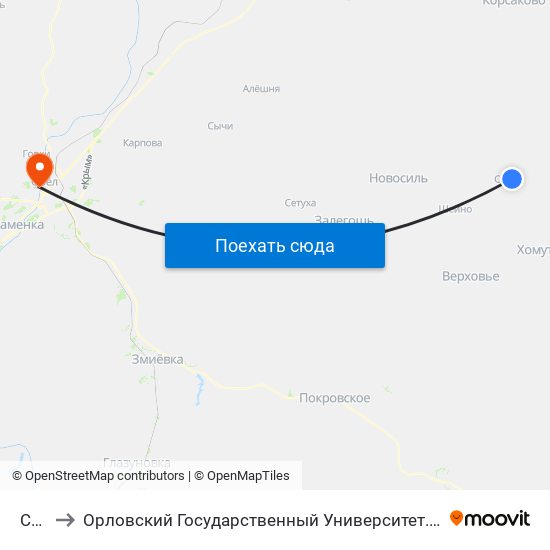 Суры to Орловский Государственный Университет. Медицинский Институт map