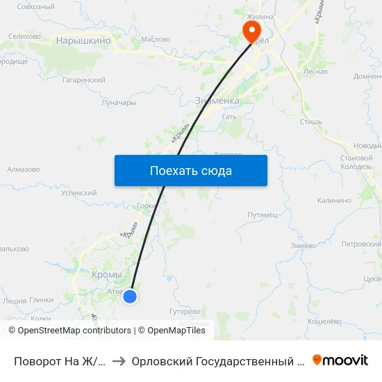 Поворот На Ж/Д Станцию «Кромы» to Орловский Государственный Университет. Медицинский Институт map