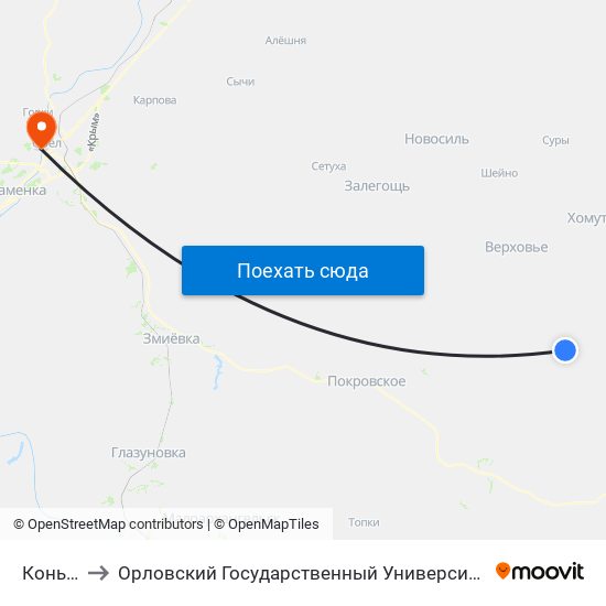 Коньшино to Орловский Государственный Университет. Медицинский Институт map